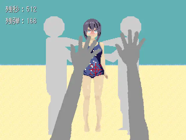 溶けるスク水を水鉄砲で撃つ