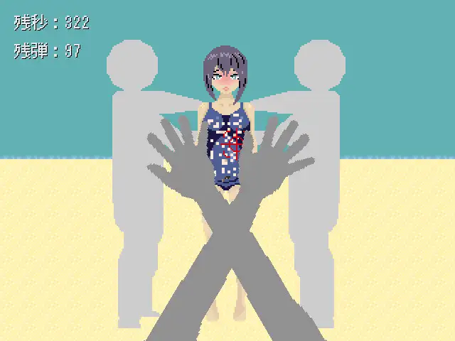 溶けるスク水を水鉄砲で撃つ