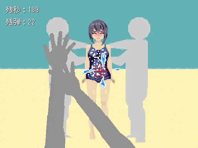 溶けるスク水を水鉄砲で撃つ