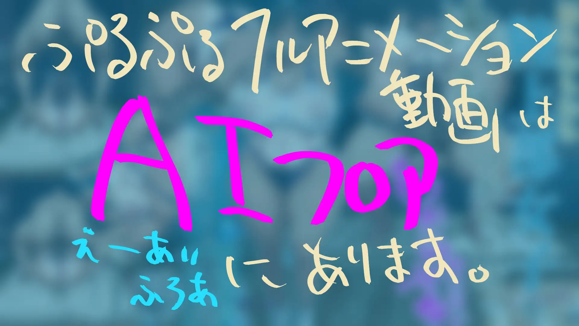 褐色むちむち陸上部女子を汚っさんクソ生ちんぽでわからせる!! (上編) 【肉汁リメイク音声版】