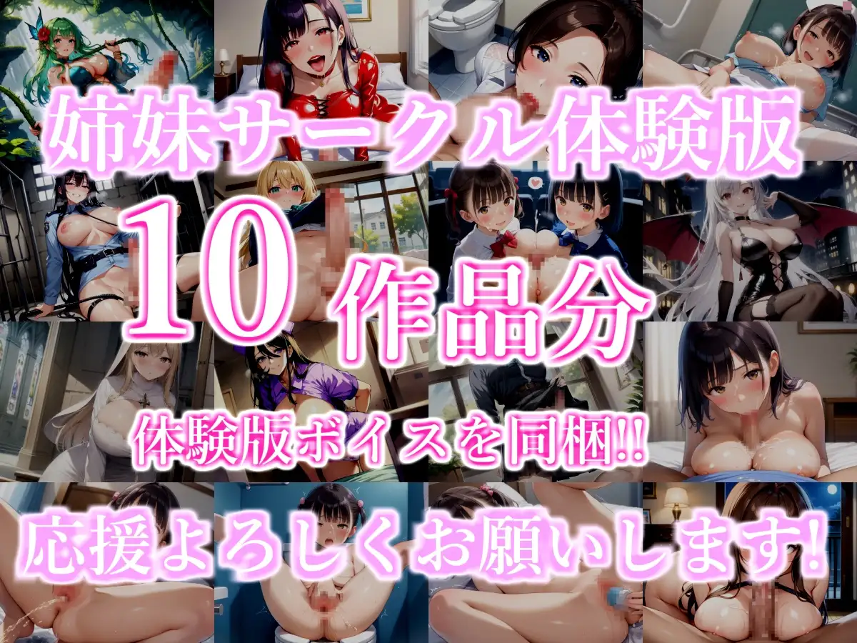 【野外全裸実演】【リアル生サウンド】バレたら即終了✨人気声優「古見ココ」が公園の草ムラでバレないように、おもちゃで激しくオナニーしながら連続絶頂おもらし大洪水✨