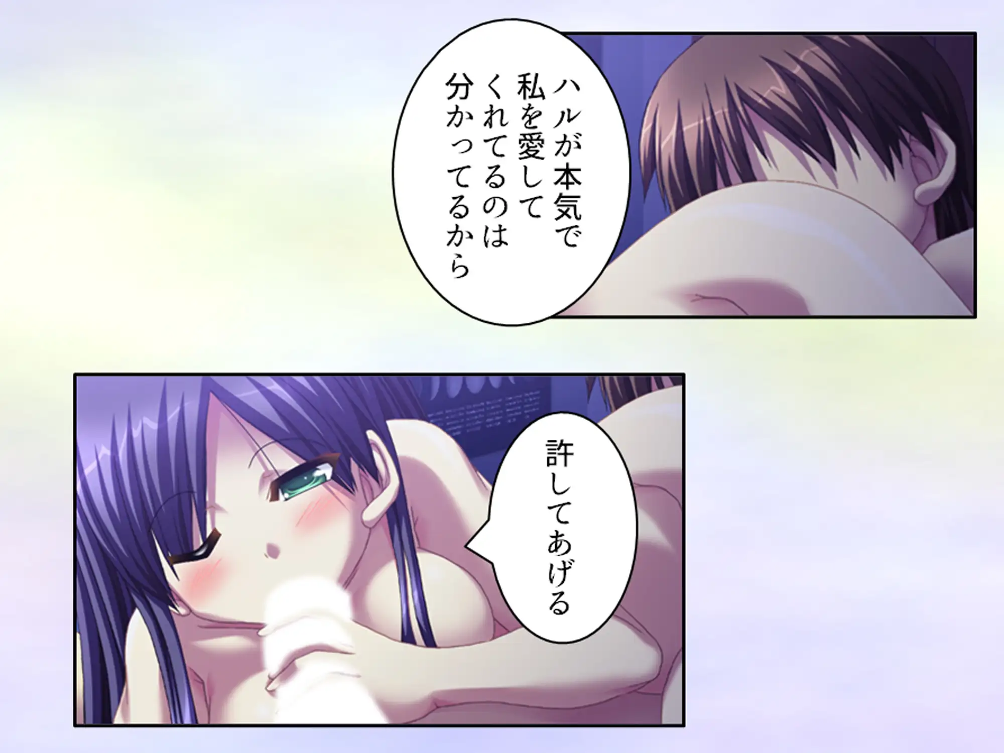 幼馴染の濃厚ドスケベアプローチで俺ハーレム生活！? 4巻