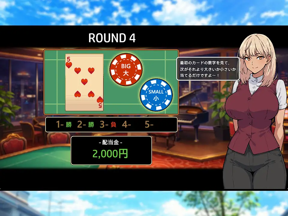 夏休み、僕は友達の彼女をNTRした