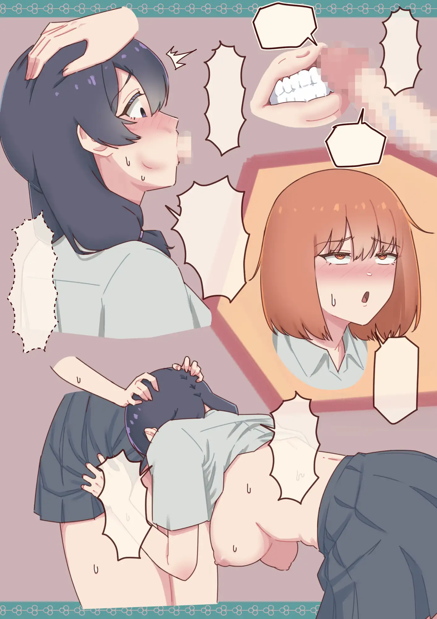 チンポの生えたアホな幼なじみに性のはけ口にされちゃう真面目ちゃんの話。