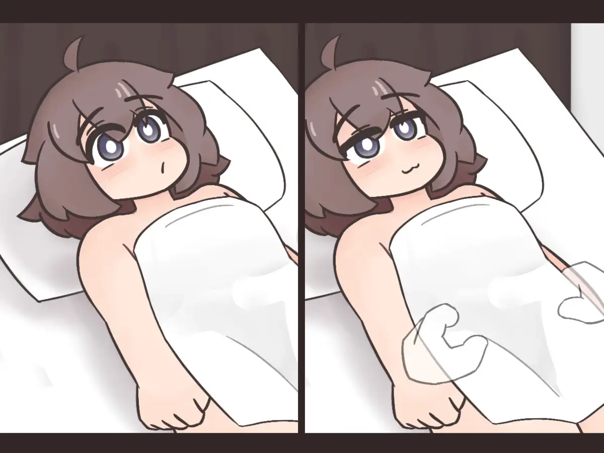 極楽マッサージ