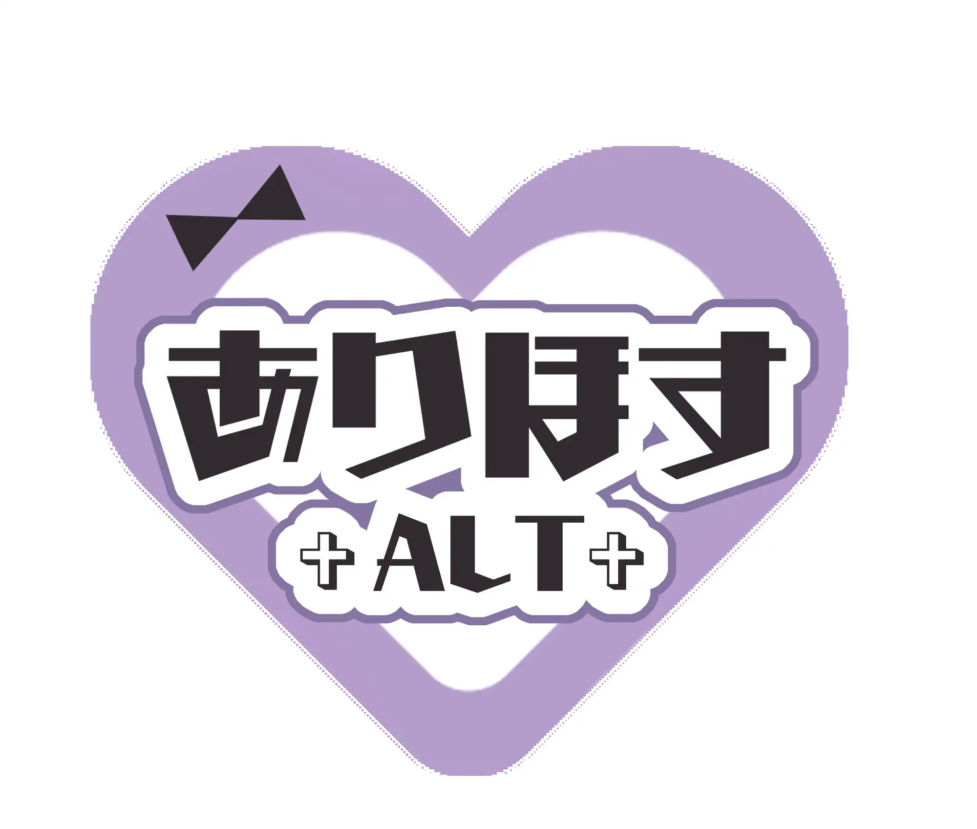 ⚠️ドスケベ×常識改変⚠️性悪J〇買って強○結婚♡〈※自分で処女喪失→発情オナホ犬→身体だけ催○→途中で解除SEX※〉とにかく射精したい♡【CG差分6枚・シコ動画付】