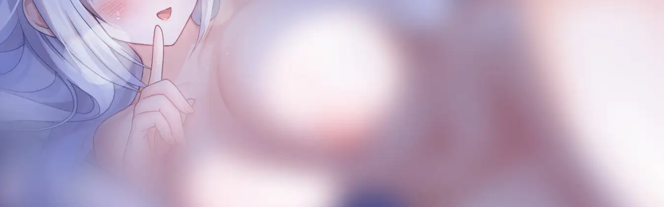 異世界嫁ガチャafter 復刻!クールドスケベ魔法使いなお嫁さんとの寝室~デレデレほかほかいちゃらぶ添い寝&汗だく妊娠確定子作り交尾~【KU100】