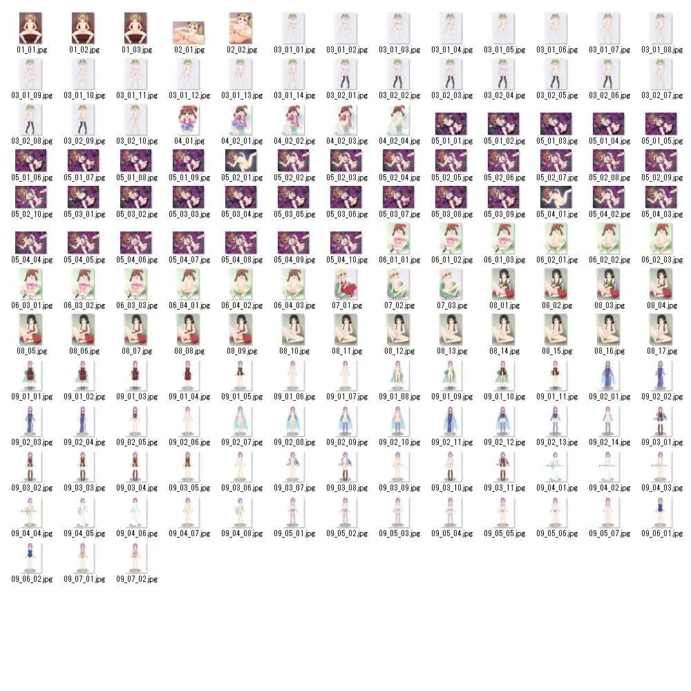 Color 拡張版 上 DL edition