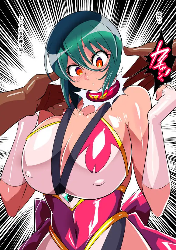 対魔童貞師みどり Ero 総集編02