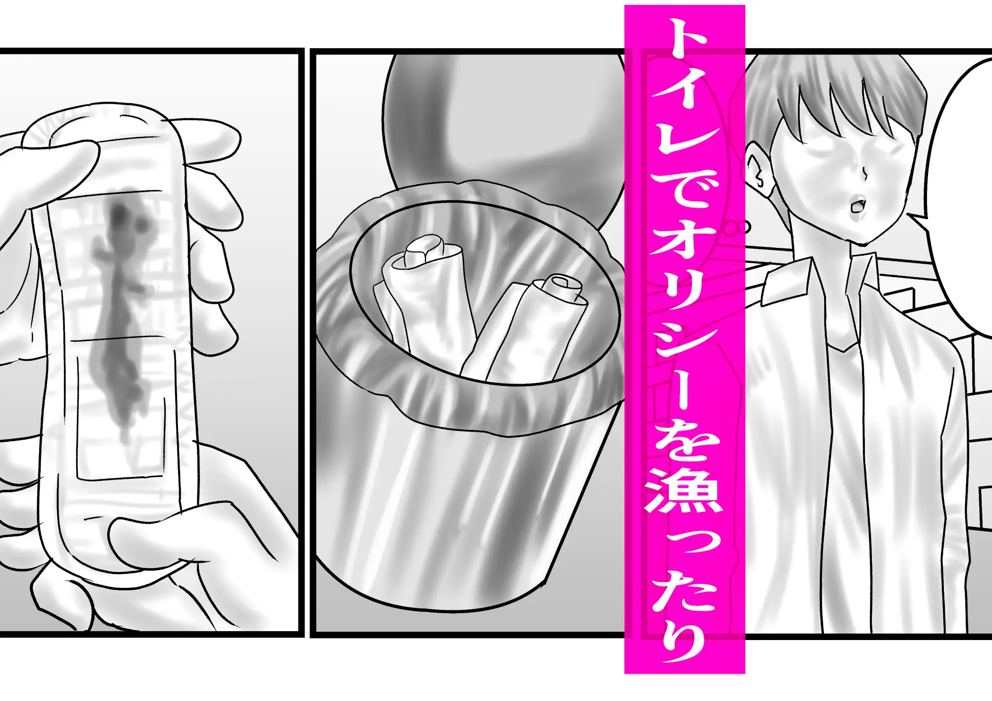 ピアノ教室のおばさん