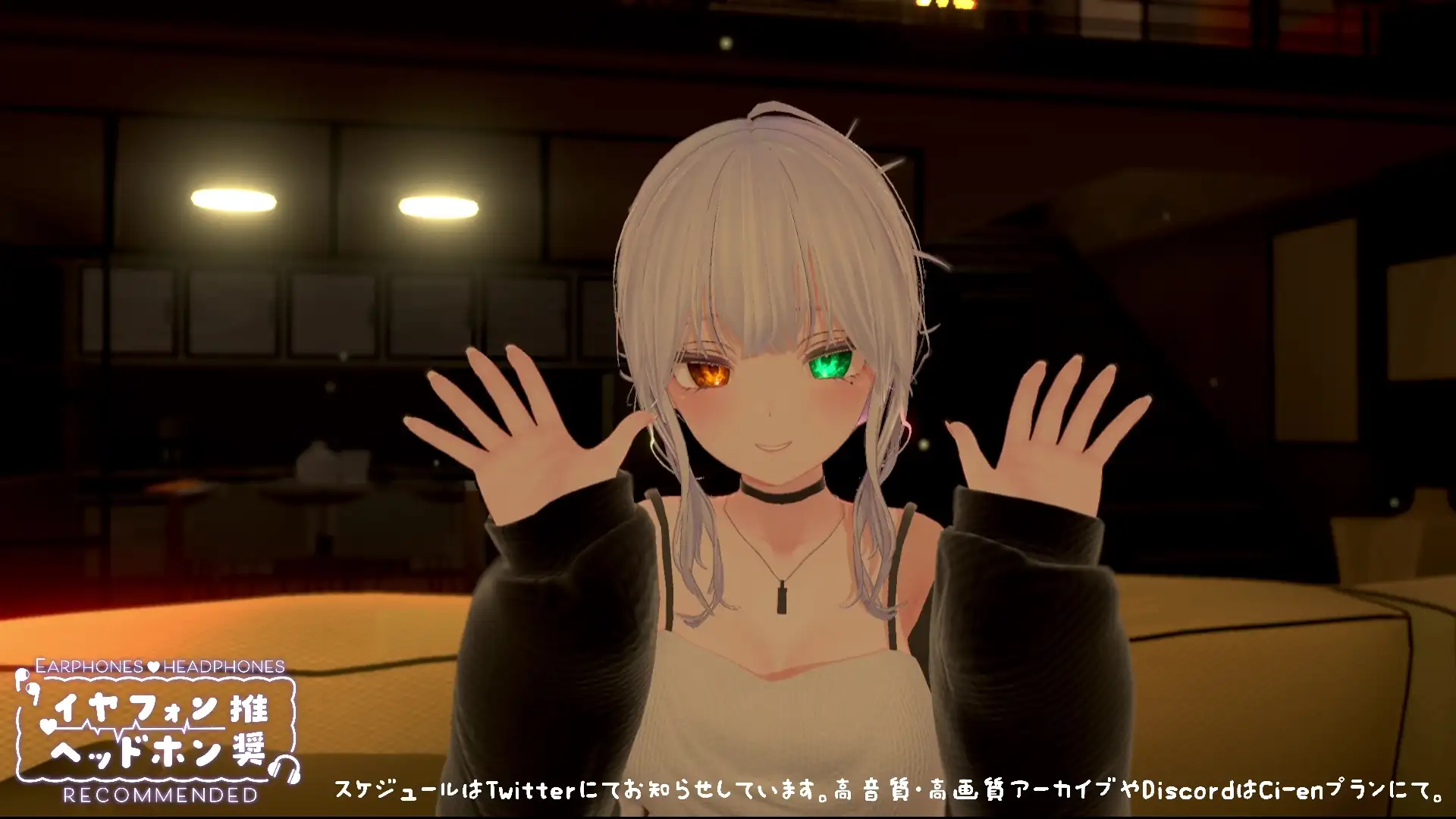 【ASMR】じゅるぐぽ♡濃厚耳舐め雅乃つむぎ 【オナサポ】