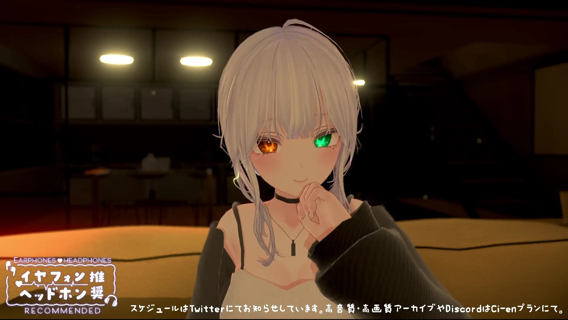 【ASMR】じゅるぐぽ♡濃厚耳舐め雅乃つむぎ 【オナサポ】