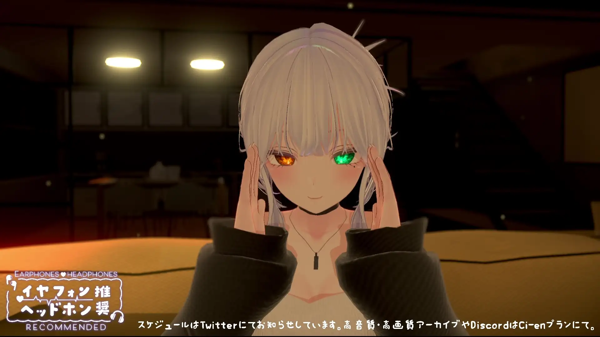 【ASMR】じゅるぐぽ♡濃厚耳舐め雅乃つむぎ 【オナサポ】