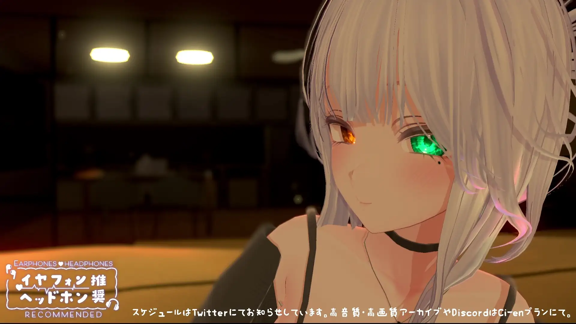 【ASMR】じゅるぐぽ♡濃厚耳舐め雅乃つむぎ 【オナサポ】