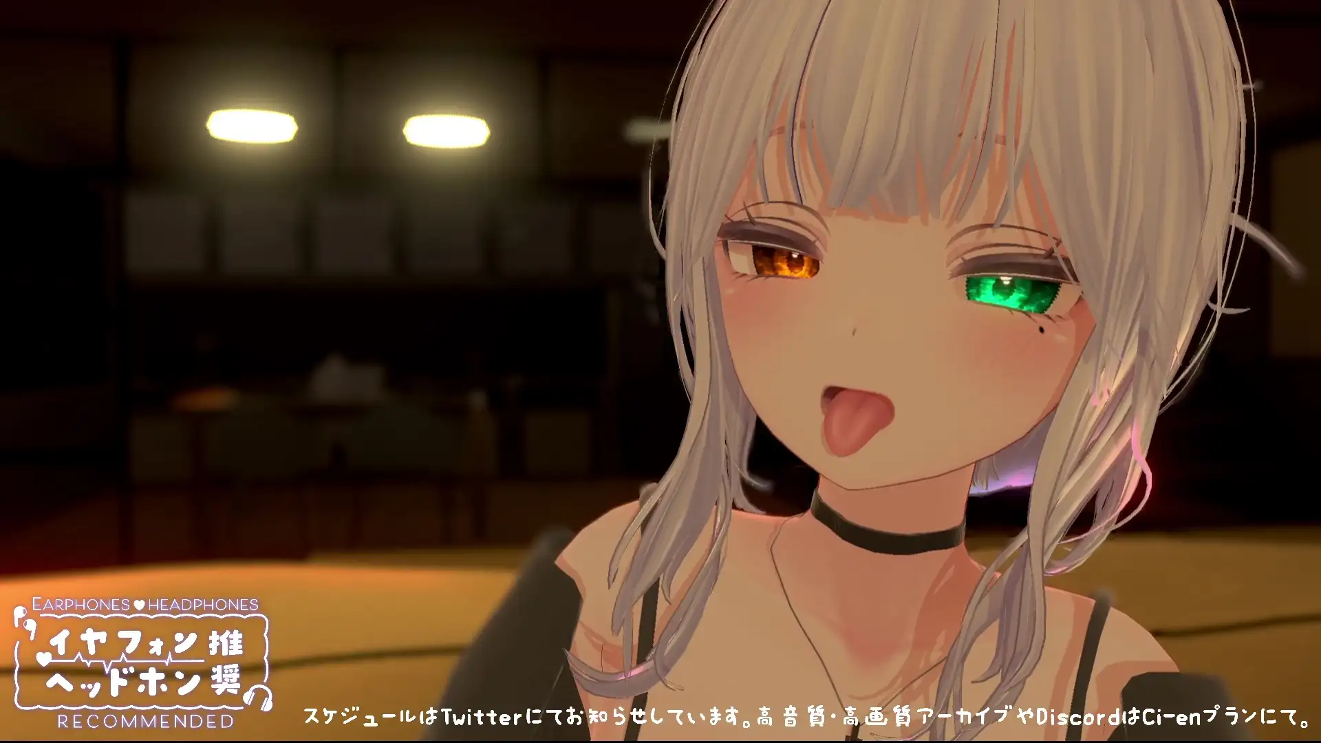 【ASMR】じゅるぐぽ♡濃厚耳舐め雅乃つむぎ 【オナサポ】