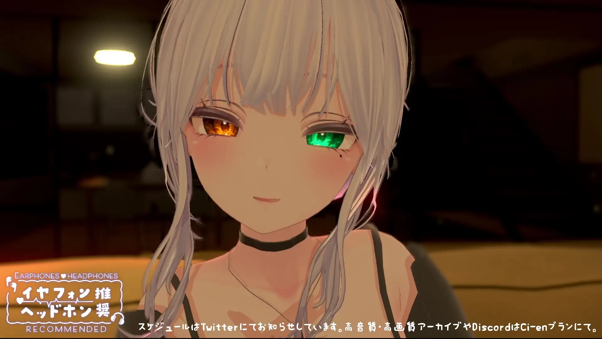 【ASMR】じゅるぐぽ♡濃厚耳舐め雅乃つむぎ 【オナサポ】