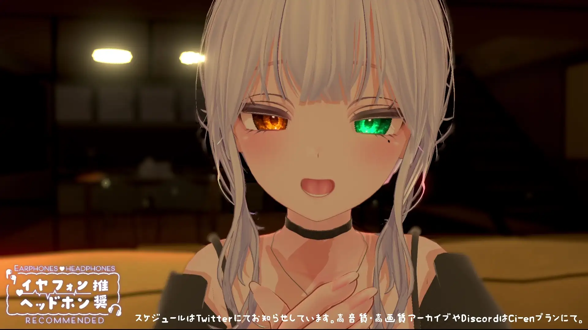 【ASMR】じゅるぐぽ♡濃厚耳舐め雅乃つむぎ 【オナサポ】