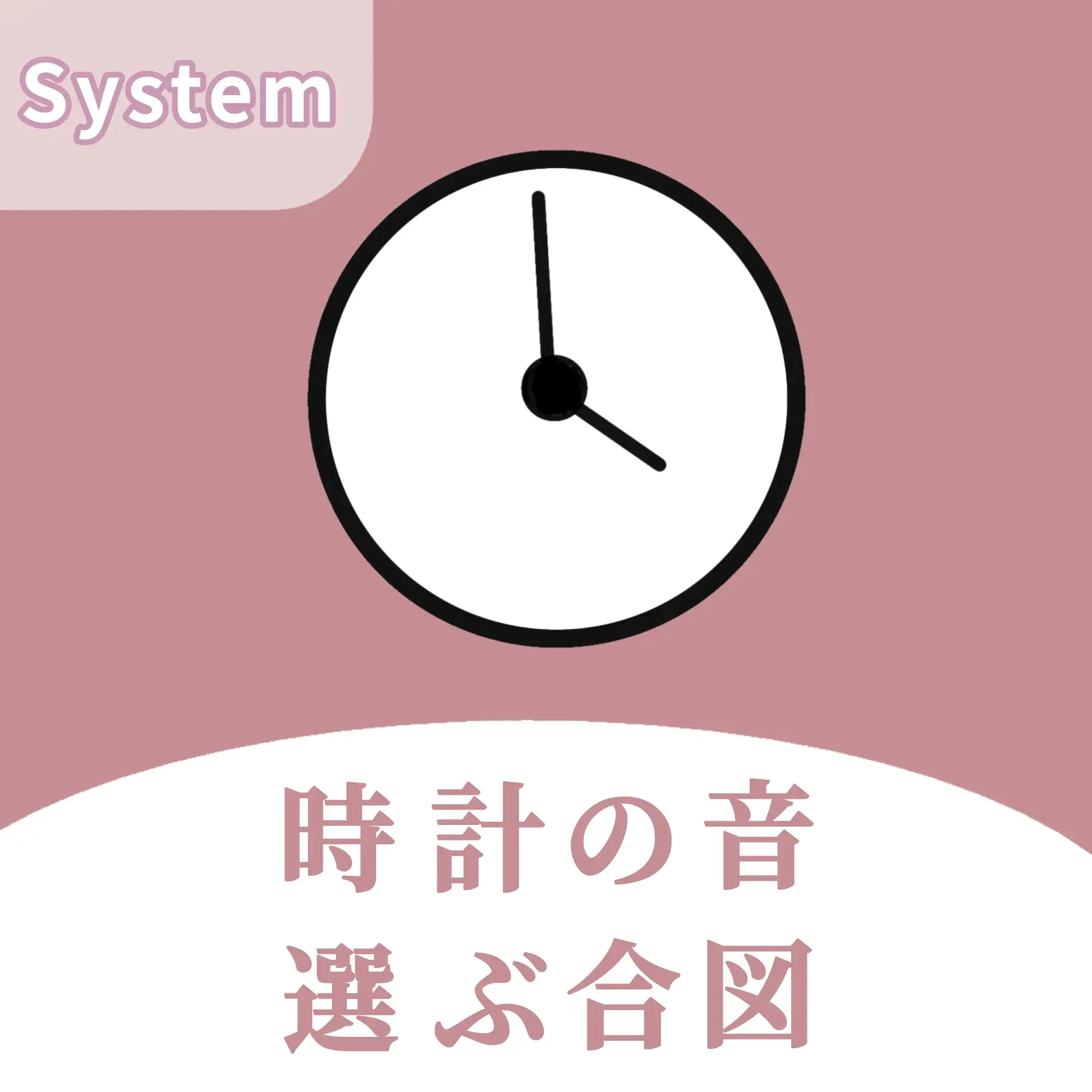 先輩…あたしのファンだったんですね?--あなた専用♡同棲甘サド配信