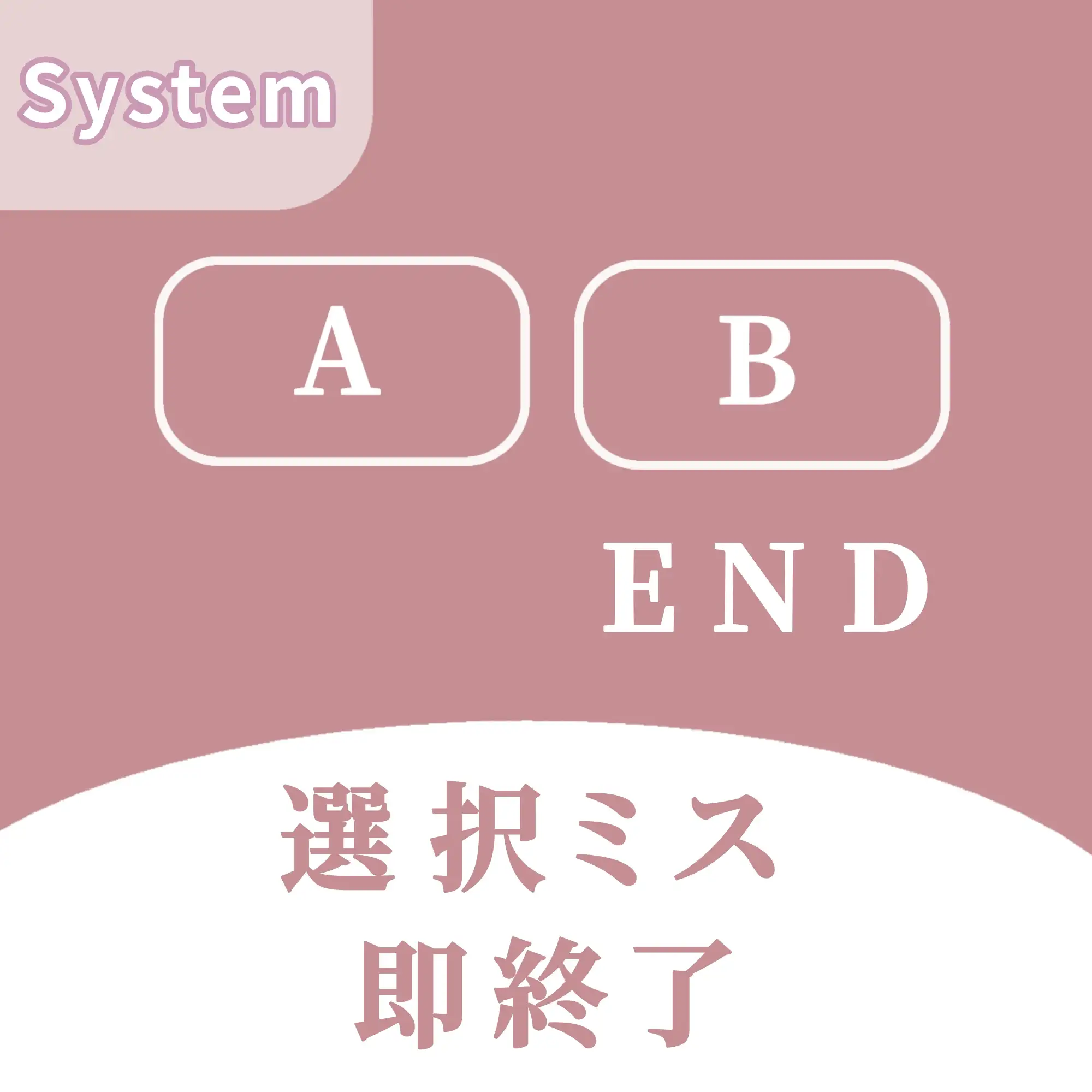 先輩…あたしのファンだったんですね?--あなた専用♡同棲甘サド配信