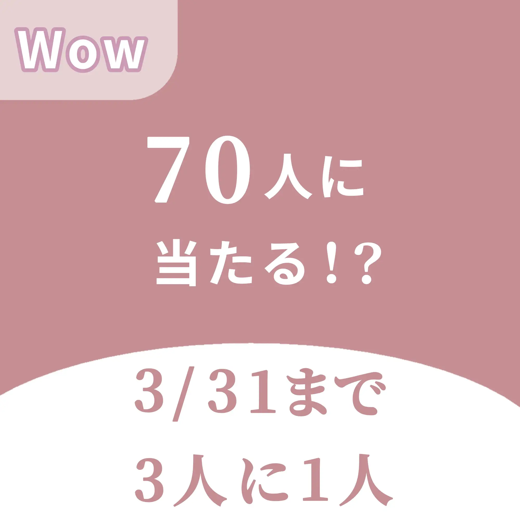先輩…あたしのファンだったんですね?--あなた専用♡同棲甘サド配信