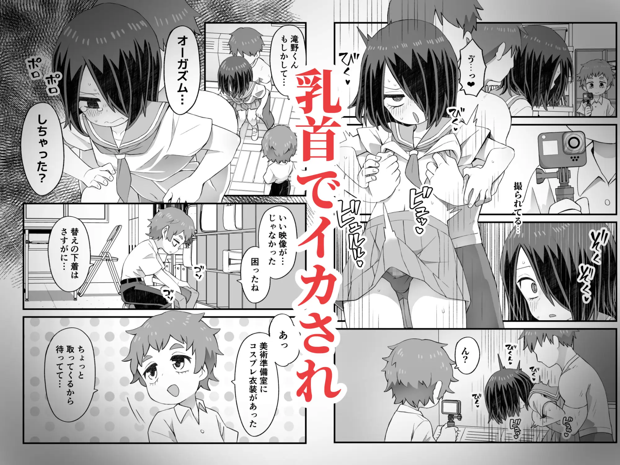 これは資料だから問題ない