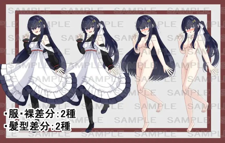 【立ち絵素材】令嬢7【裸差分あり】