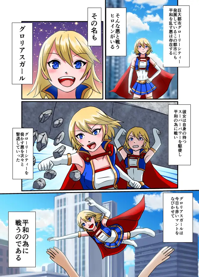 スナック☆ティックル2