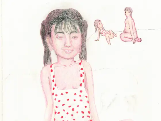 〇長期のカラダ 1