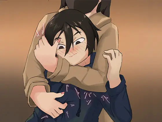 ストーカー...誰?