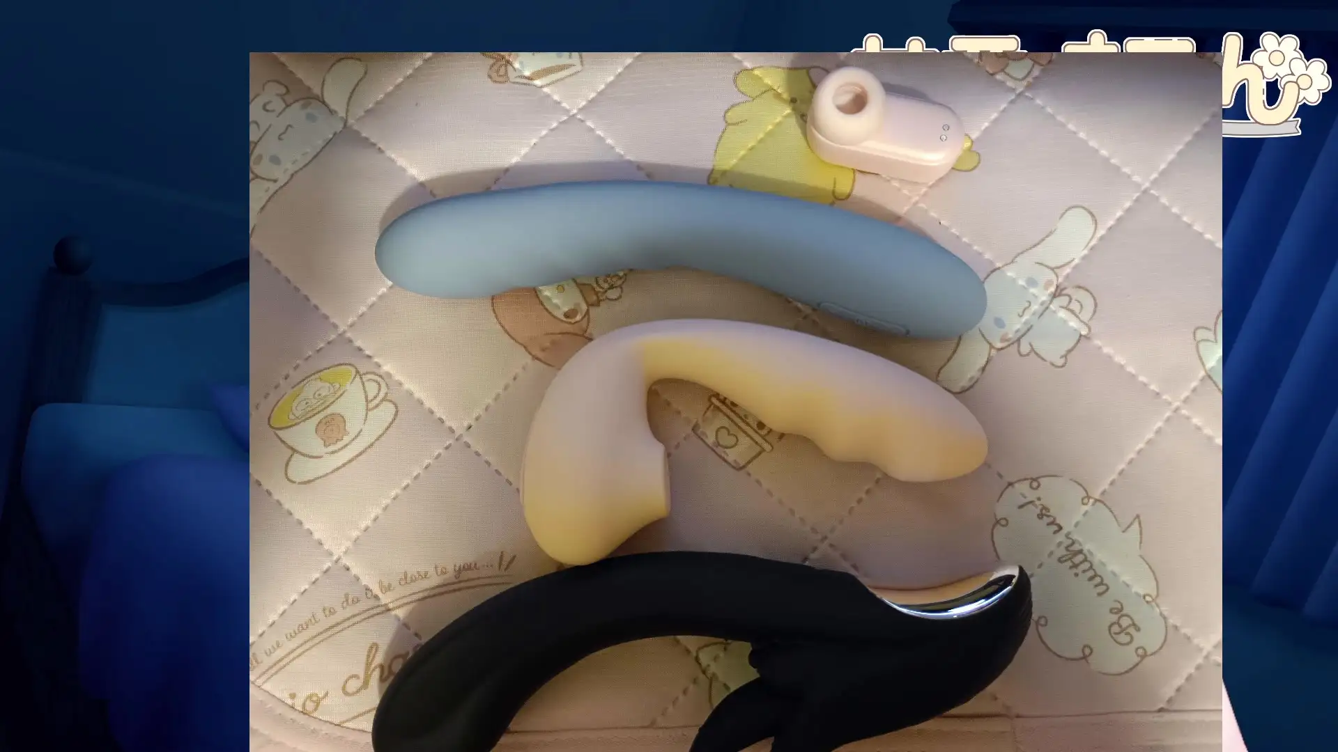 【アイテム連動】1週間越え我慢からの発散オナニー～潮吹きもあるよ～ 井栗まろん