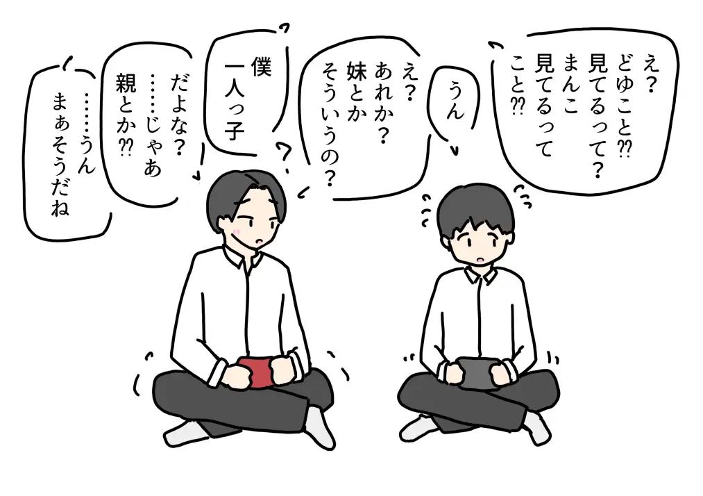 お義母さんを友達に貸したら寝取られて返ってこなくなった話