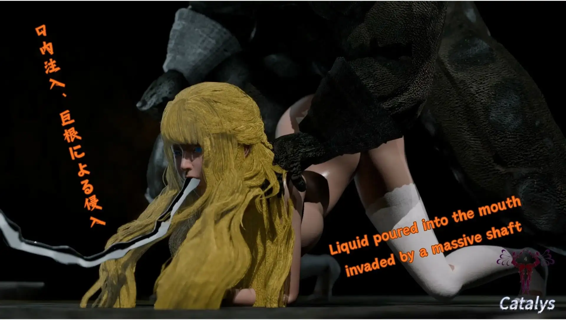 Nora:人間ポンプ・三連鎖の注水と口内逆流凌○