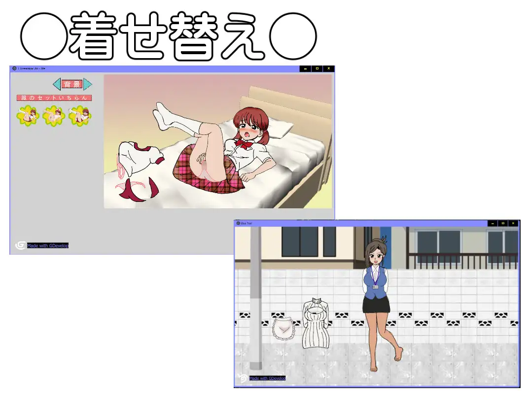 2026春・創作断片アーカイブ:生存報告と未完の記録集(※開発途上・資料集)