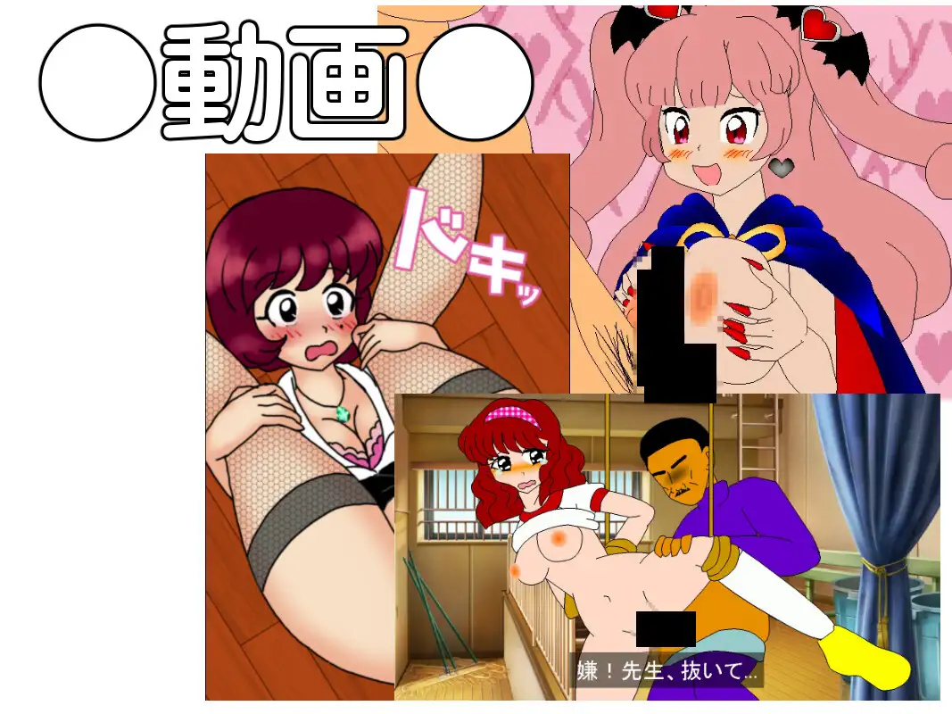 2026春・創作断片アーカイブ:生存報告と未完の記録集(※開発途上・資料集)