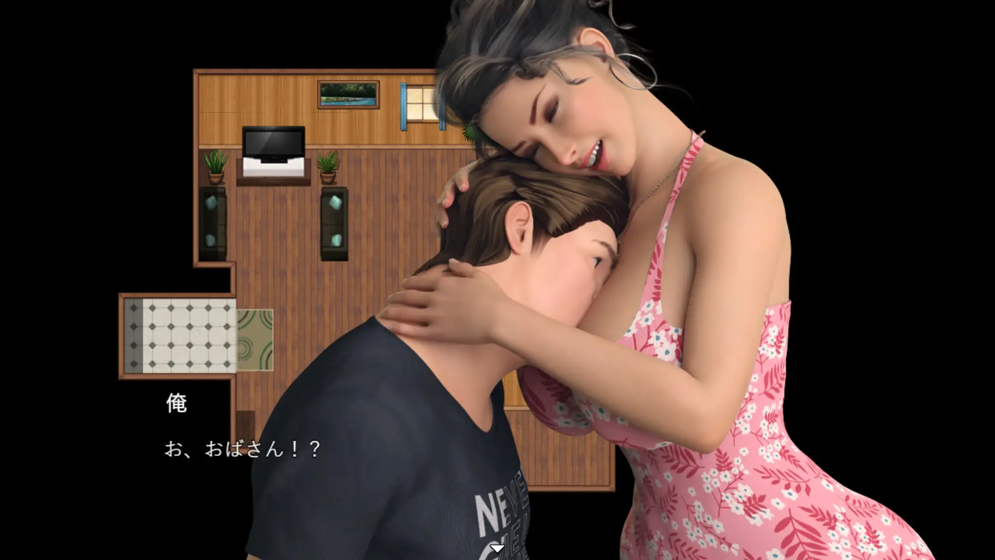 叔母との夏 秘密