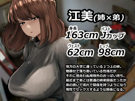 支援サイトまとめ集