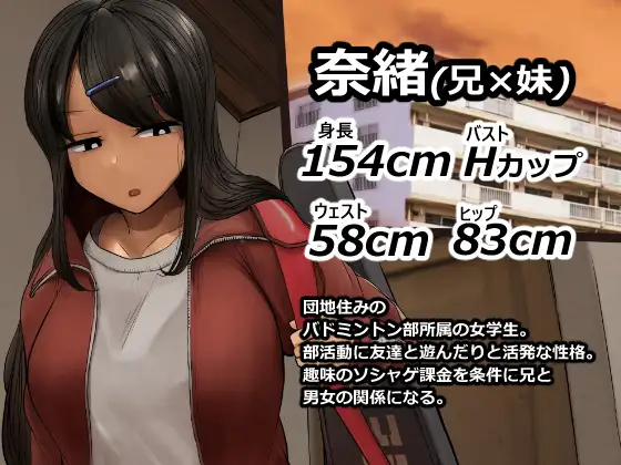 支援サイトまとめ集