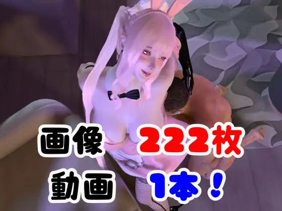 【画像222枚】ピンクメイドのデリヘル呼んだらとんでもない美人が来た！【オマケ動画付き】