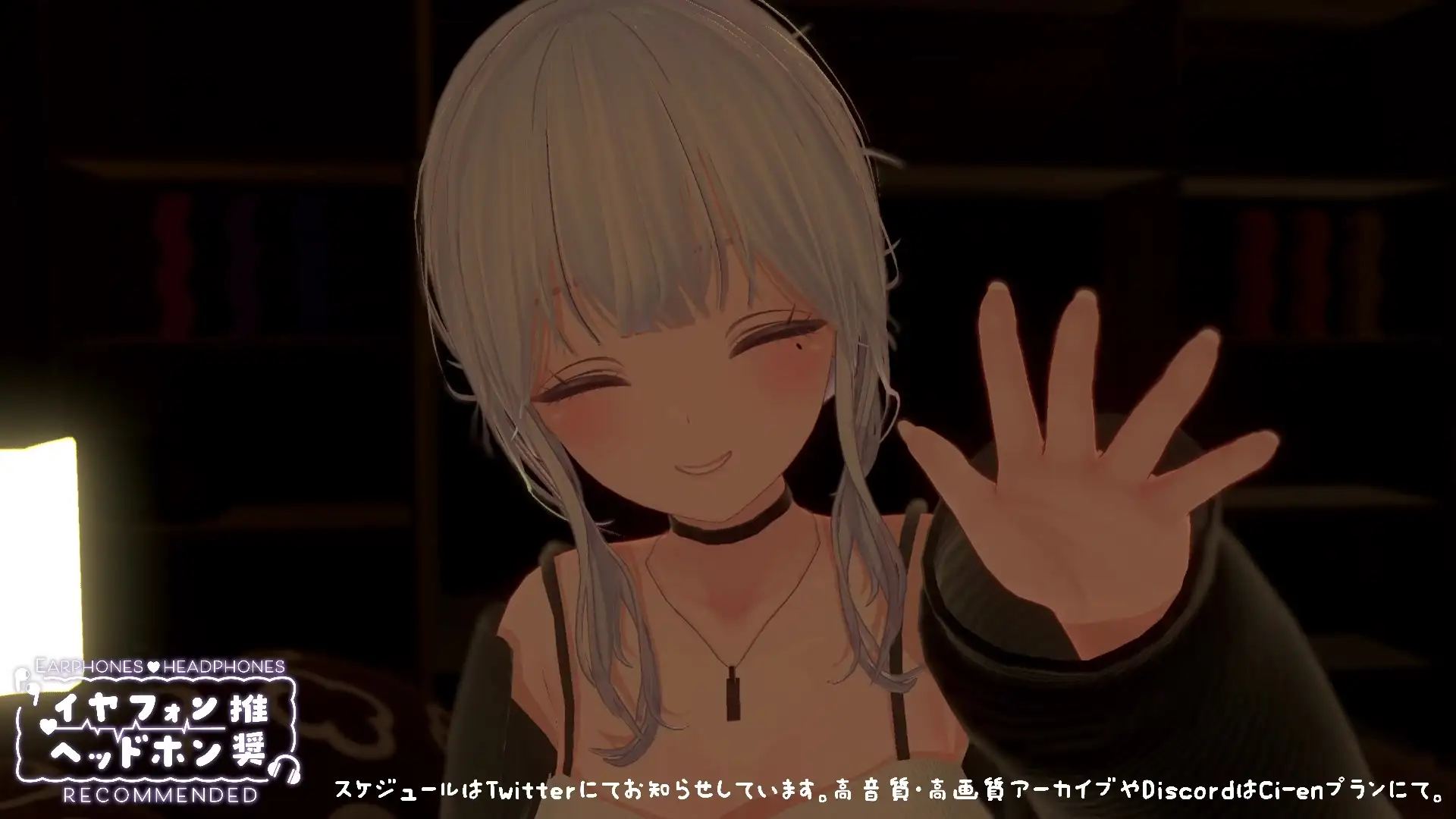 【シチュボ】ヤンデレ後輩に媚やくチョコで発情させられて束縛えっち♡ 雅乃つむぎ