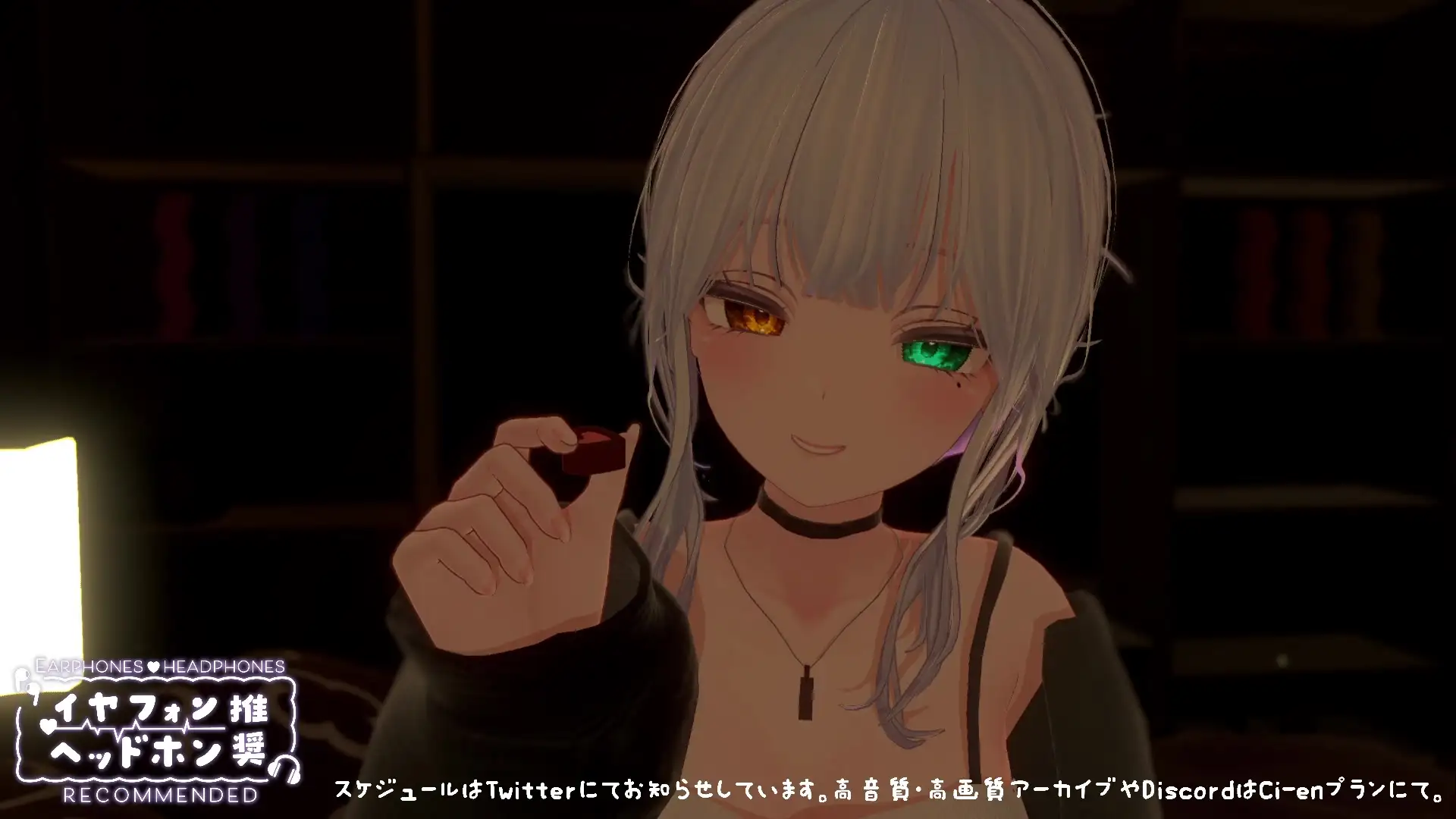 【シチュボ】ヤンデレ後輩に媚やくチョコで発情させられて束縛えっち♡ 雅乃つむぎ