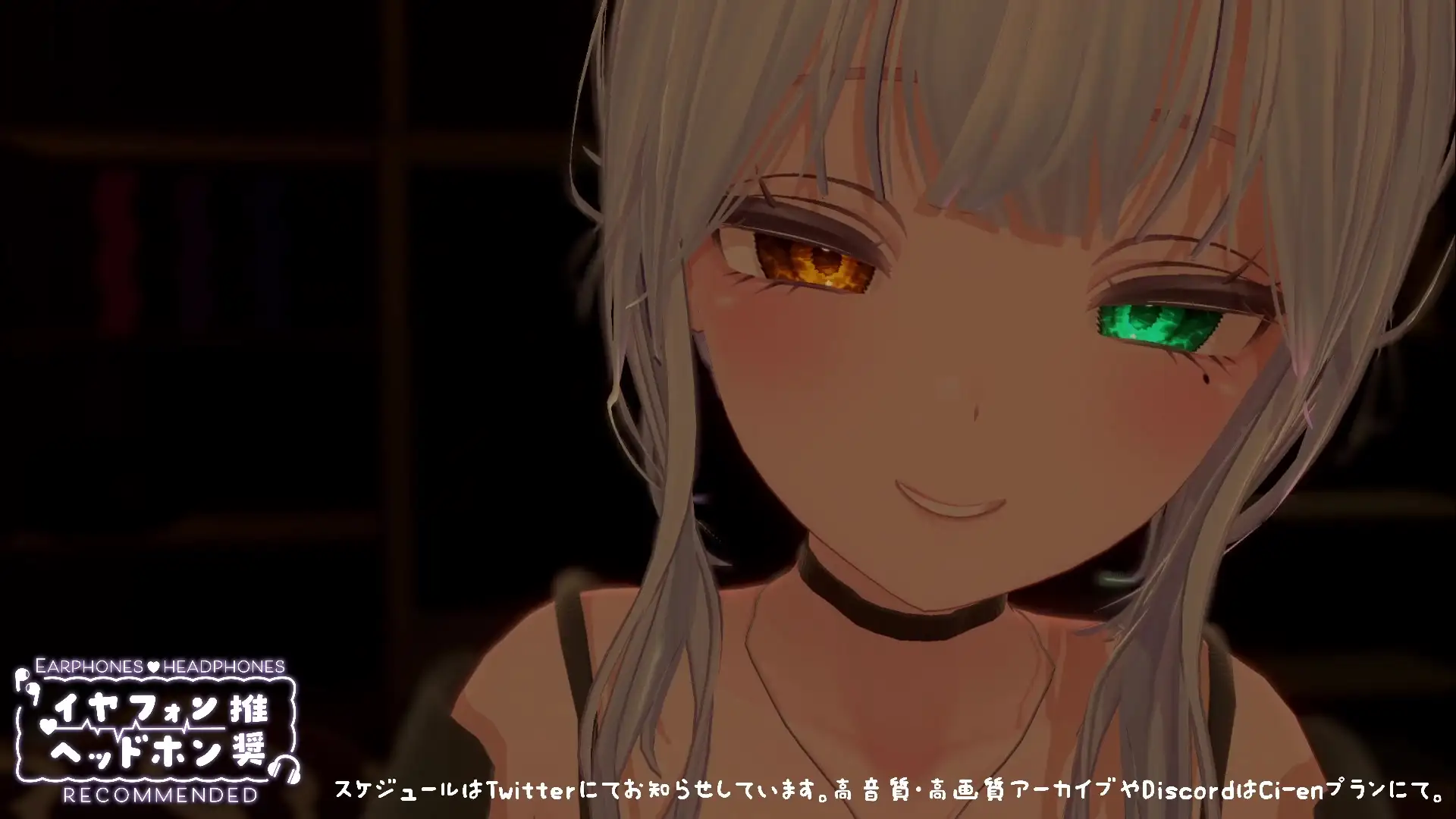 【シチュボ】ヤンデレ後輩に媚やくチョコで発情させられて束縛えっち♡ 雅乃つむぎ