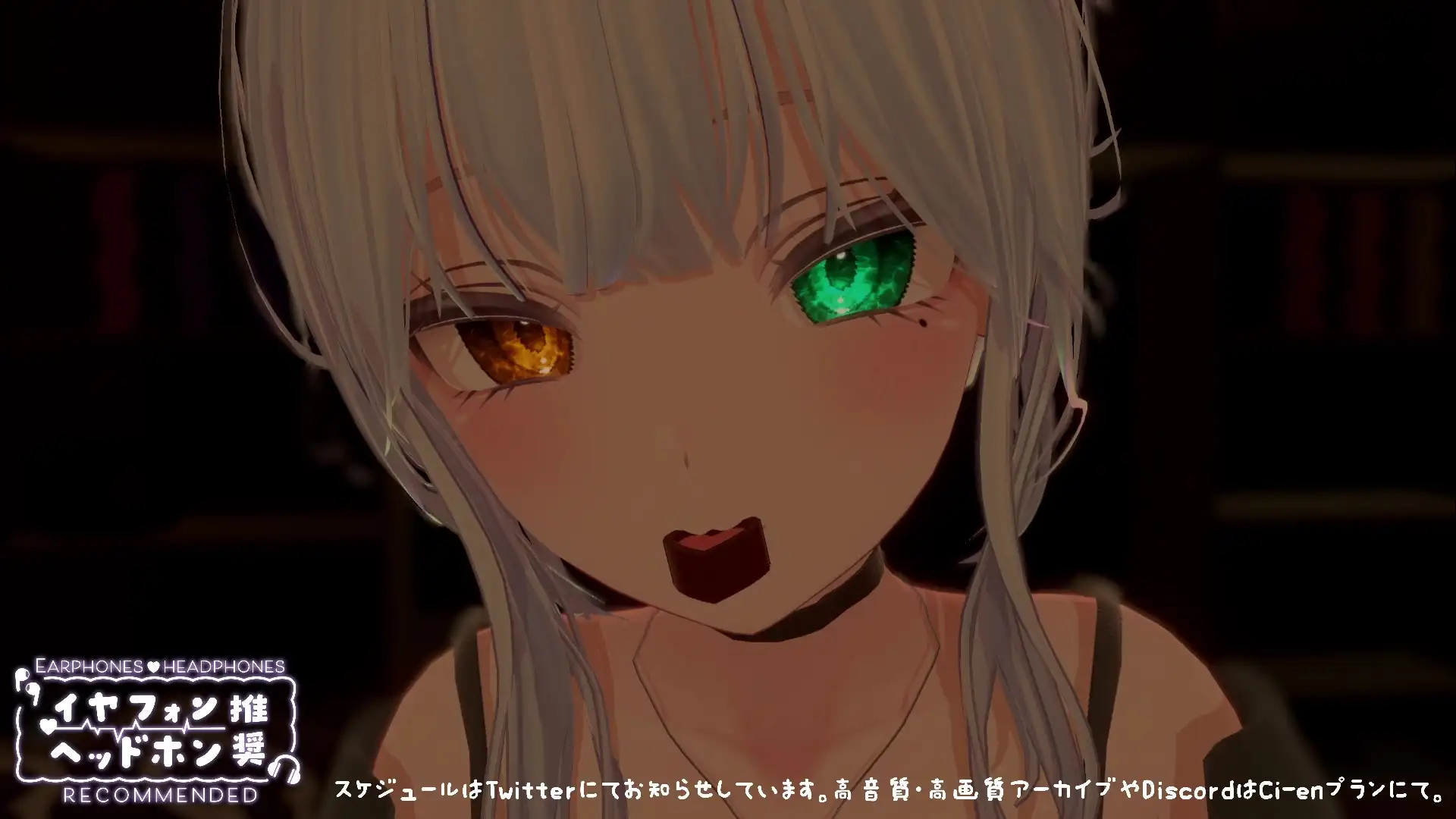 【シチュボ】ヤンデレ後輩に媚やくチョコで発情させられて束縛えっち♡ 雅乃つむぎ