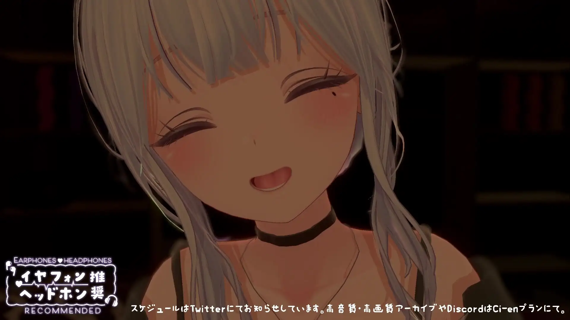 【シチュボ】ヤンデレ後輩に媚やくチョコで発情させられて束縛えっち♡ 雅乃つむぎ