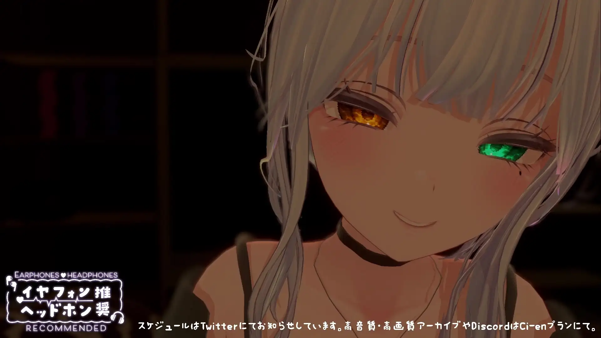 【シチュボ】ヤンデレ後輩に媚やくチョコで発情させられて束縛えっち♡ 雅乃つむぎ