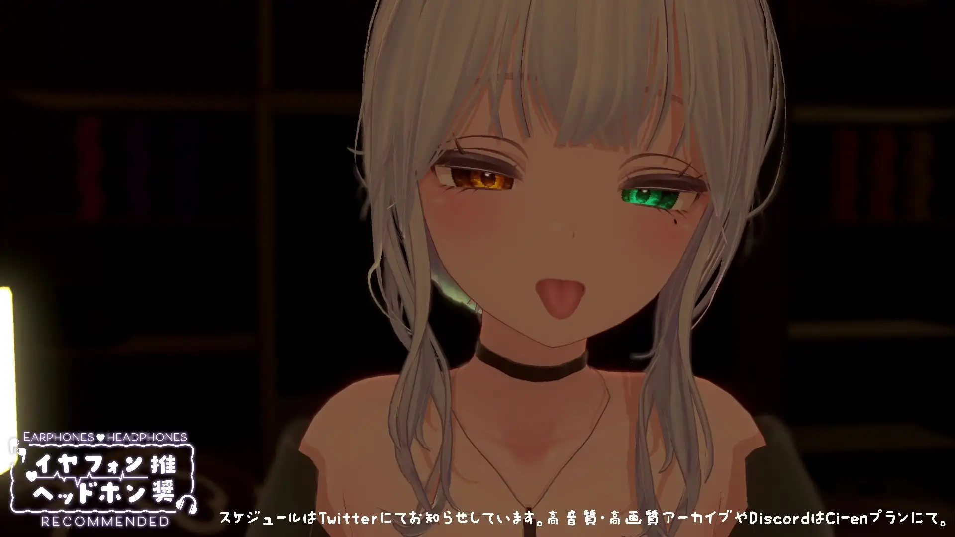 【シチュボ】ヤンデレ後輩に媚やくチョコで発情させられて束縛えっち♡ 雅乃つむぎ