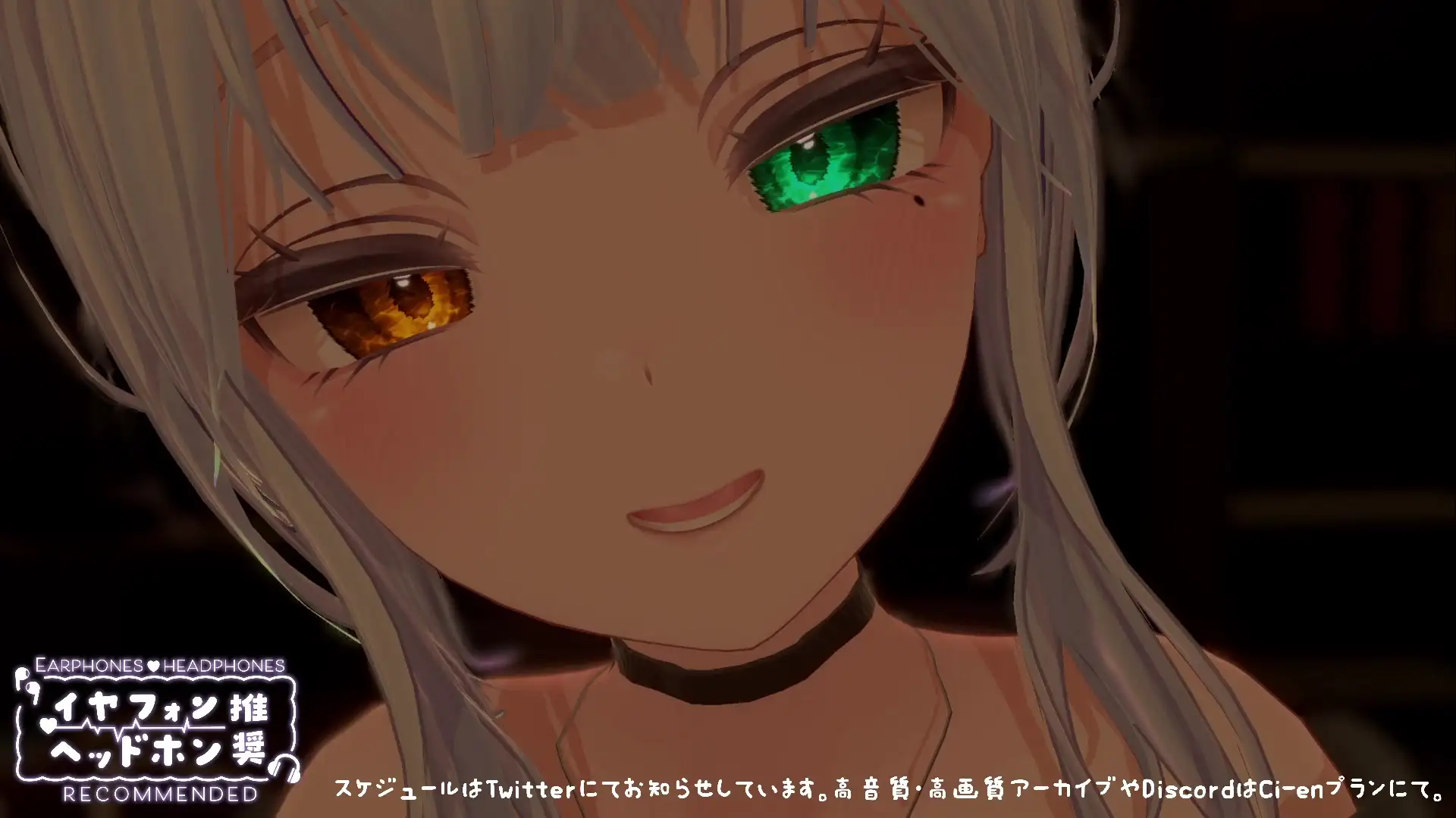 【シチュボ】ヤンデレ後輩に媚やくチョコで発情させられて束縛えっち♡ 雅乃つむぎ