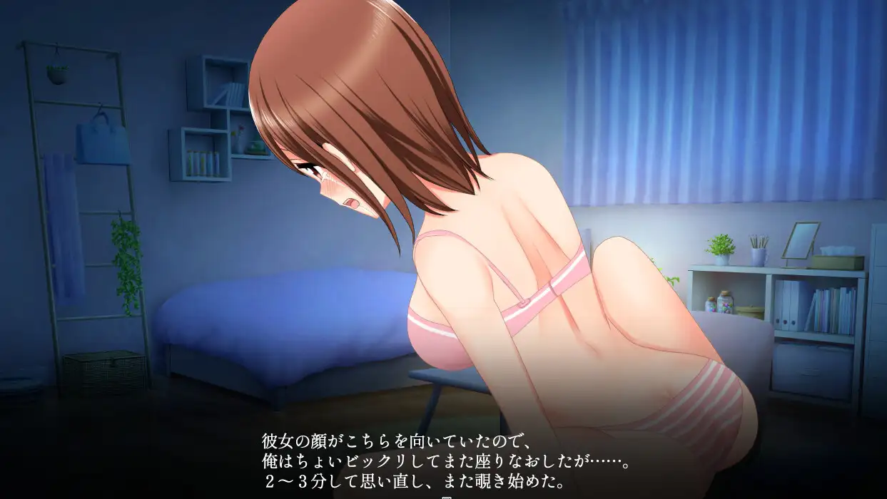 葵は先輩に寝取られる