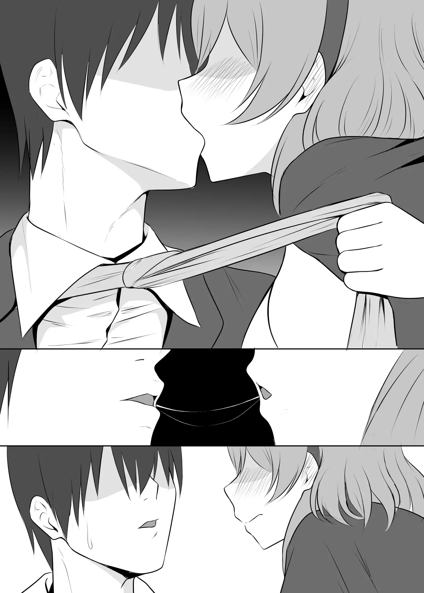 アコ、もうやめよう