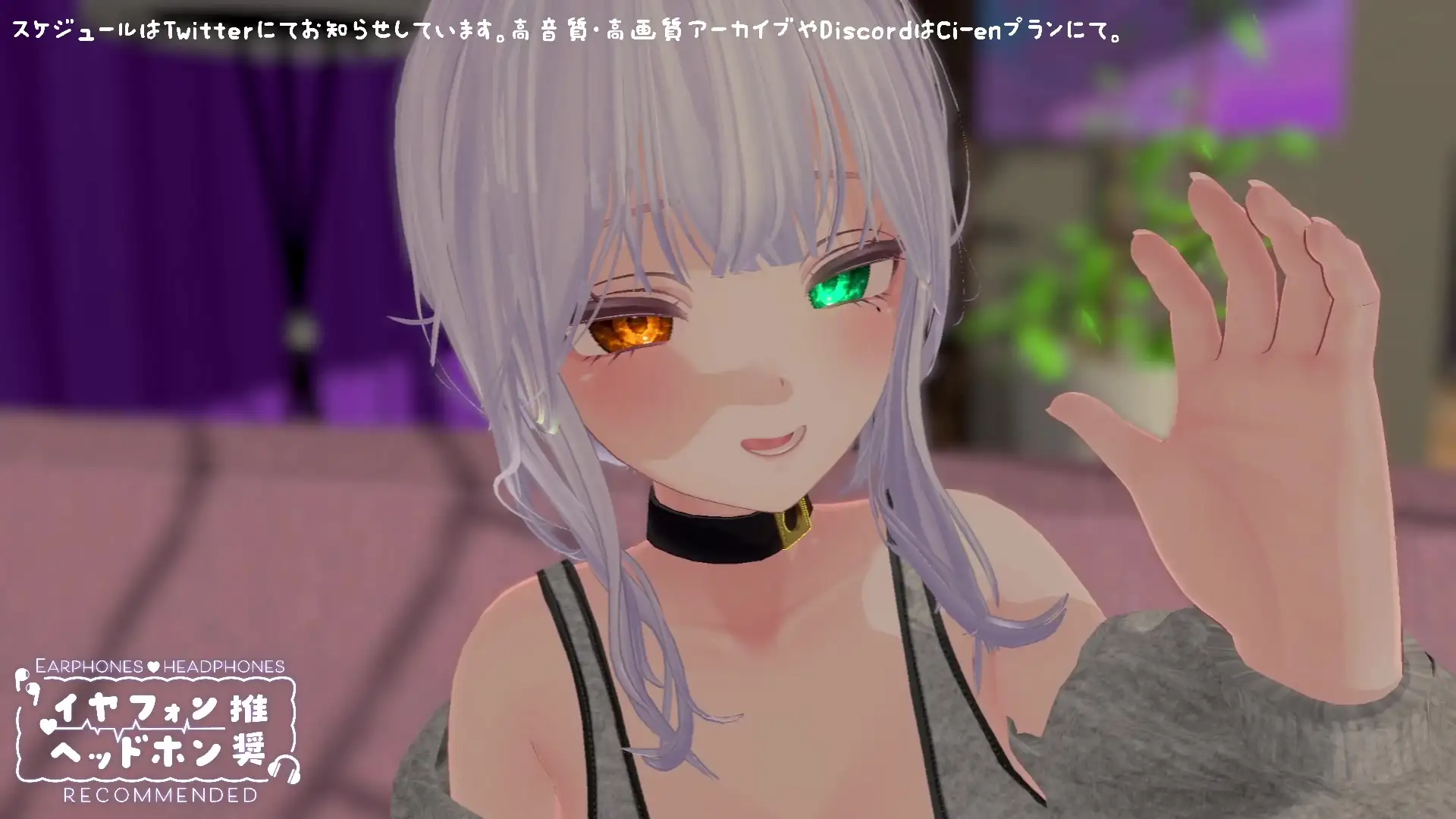 【シチュボ】罰金あり！勃起我慢×我慢汁耐久×射精我慢の三本勝負でしっかり負けましょうねー♡【耳責め】 雅乃つむぎ