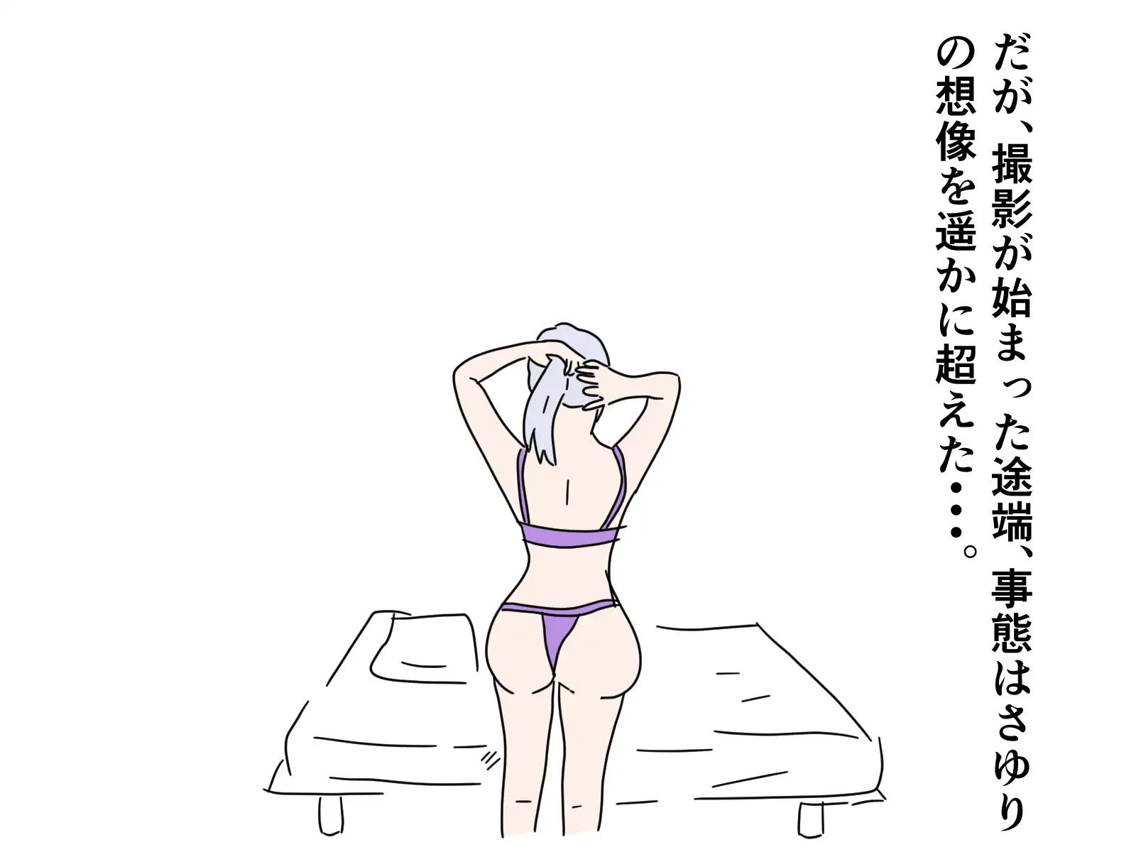 【熟女】間違えてアダルトビデオに出演してしまったお婆さんの末路